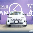 شانجان يوني اس 2026