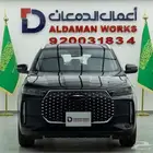 شيري تيجو4 ستاندر الشكل الجديد 2025