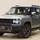 حيتور T2 لاكجيري 2026 الان باقل الاسعار
