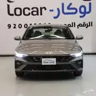 هيونداي النترا 1.5CC سمارت وسمارت بلس 2025