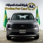 فورد تيريتورى ترند 2026