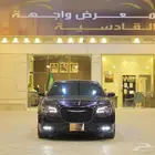 كرايزلر 2019 S فل كامل