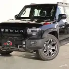 امتلك الان جيتور T2 لاكجيري 2026باقل سعر