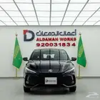 ام جي 3 كمفورت كاش و اقساط 2025