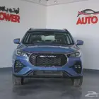 جيتور X70 لكجري فل كامل 2025