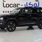 جيتور تي 1 لاكجري فل 2025