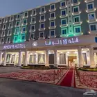 فندق انوفا 5 نجوم ارب نقطه لمهرجان الملك عبدالعزيز للابل