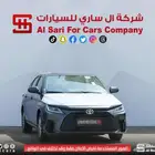 تويوتا يارس ستاندر Y 2026 اقساط بنوك وشركات