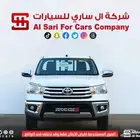 تويوتا هايلوكس GLX2 2025 اقساط بنوك وشركات