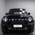 جيتور T2 لاكجيري موديل 2026