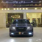 كرايزلر موديل 2020 S
