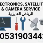 تصليح شاشات تلفزيون LED   LCD   Smart TV في الرياض