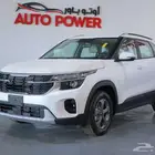 كيا سيلتوس ستاندر مطور موديل 2025 شامل الضريبه
