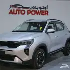 كيا سونيت GLS 2024