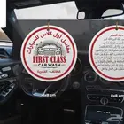 فواحات سيارات مطبوعة بالهياثم