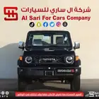 تويوتا مصندق 5أبواب رفرف بنزين ونش جير اقساط بنوك وشركات