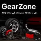 5 GearZone   أفضل أسعار قطع الغيار لجميع الموديلات