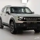 جيتور T1 لاكجري موديل 2025 عروض الصيففف