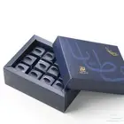 توزيعات عود مروكي