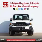 تويوتا ربع سوبر ديلوكس ديزل 2024 اقساط بنوك وشركات