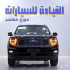 هافال H7 الفل الكامل م 2026 لدي القيادة للسيارات