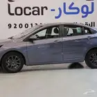 شيري اريزو 5 كومفورت