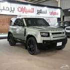 لاندروفر ديفيندر ربع 2022 4 سلندر