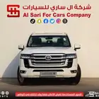 تويوتا لاندكروزر GXR L3 2024 اقساط بنوك وشركات