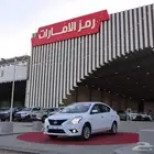 نيسان صني كمفورت 2024 الشكل القديم