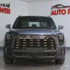 جى اية سى GS 8 فل موديل 2026