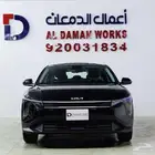 كيا K4 ستاندر 2026 اسأل عن باقات الدمعان