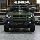 شركة البريمي لسيارات دفندر