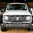 تانك 300 فل كامل 2025