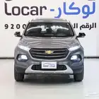 شفرولية كبتيفا نص فل 2024