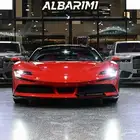 شركة البريمي لسيارات Ferrari SF90 Stradale