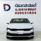 كيا K5 GL -2026- ستاندر مطور كاش و اقساط