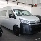 تويوتا هايس باص 13 راكب 2026 جير عادي واتوماتيك