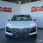 جيتور داشينج لكجري فل كامل 2025