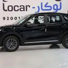 ام جي zs استاندر الشكل الجديد موديل 2025