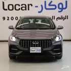 شيري اريزو 5 كمفورت 2026 كاش وتمويل