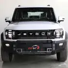 بأقل سعر بالمملكه احصل علي جيتور T2 لاكجيري 2026 بسعر مميز