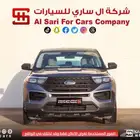 فورد اكسبلور ستاندر دبل 2021