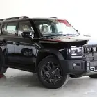 عروض خياليه على جيتور T2 لاكجيري 2026 كل الألوان والدخليات