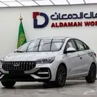 شيرى اريزو 5 كمفورت خليجى 2026 عرض خاص ل اصحاب الشركات