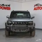 جيتور T2 لكجري موديل 2026