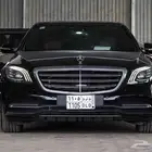 مرسيدس 2020 S450