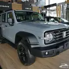 تانك 300 فل كامل 2025