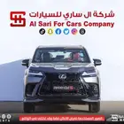 كزس LX 600 FF 2025 اقساط بنوك وشركات