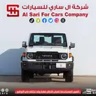 تويوتا ربع سوبر ديلوكس ديزل 2024