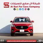 ام جي ZS فل كامل 2021